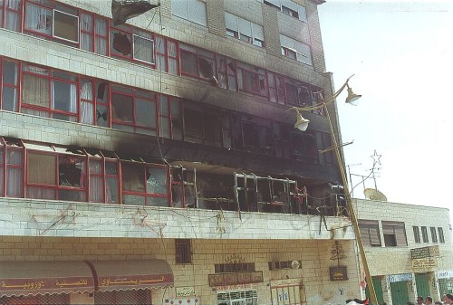 Building across from Rachel’s Tomb