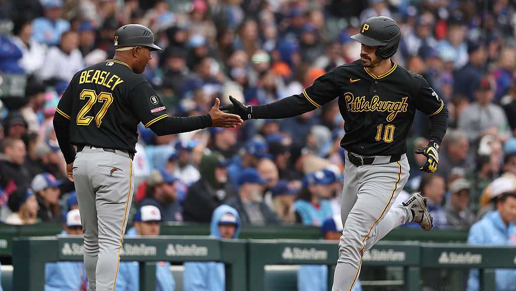Bryan Reynolds homers as the Pittsburgh Pirates blank the Chicago Cubs 2-0