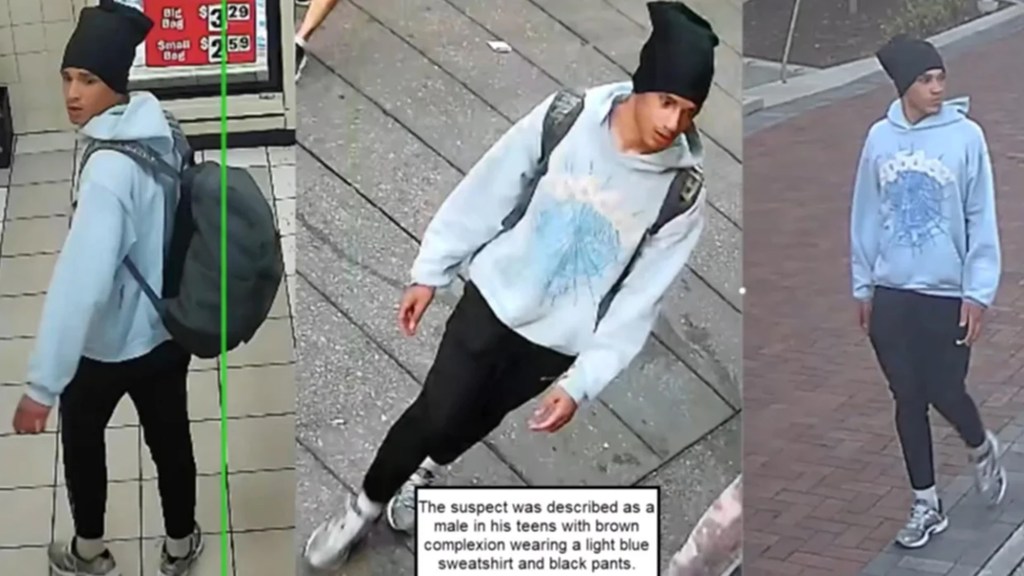 The suspect in the alleged assault that took place in Philadelphia.