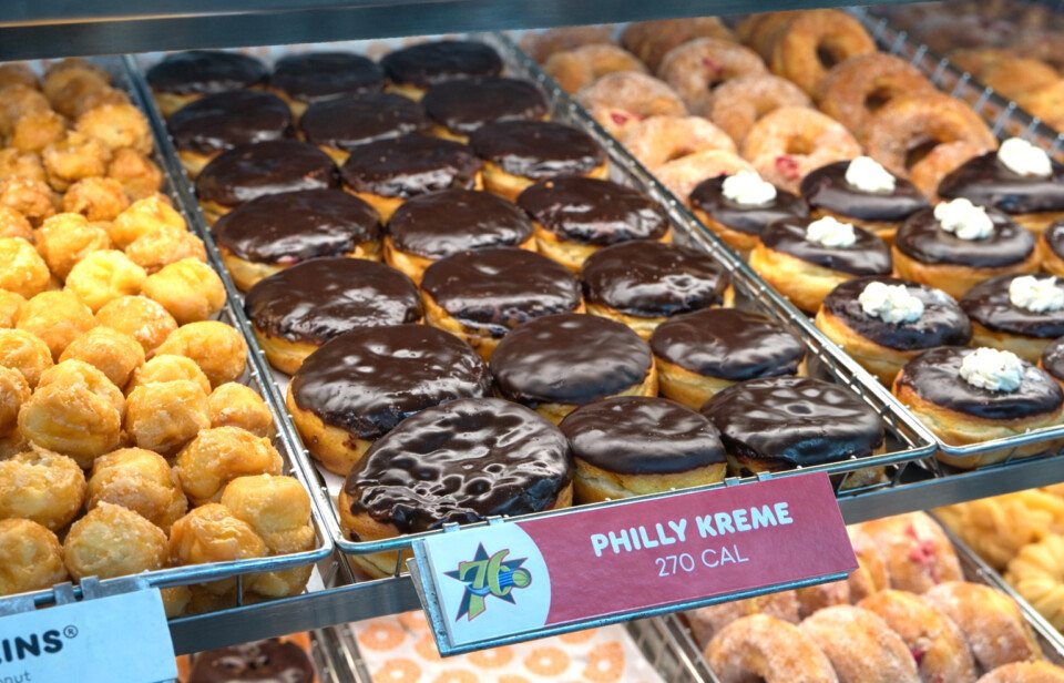 dunkin 76ers celtics boston kreme