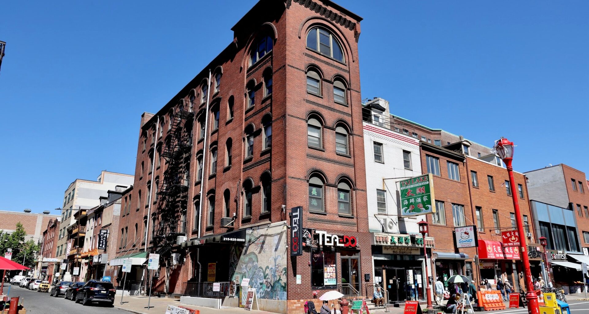 Former Philly cosmetics factory may gain landmark status