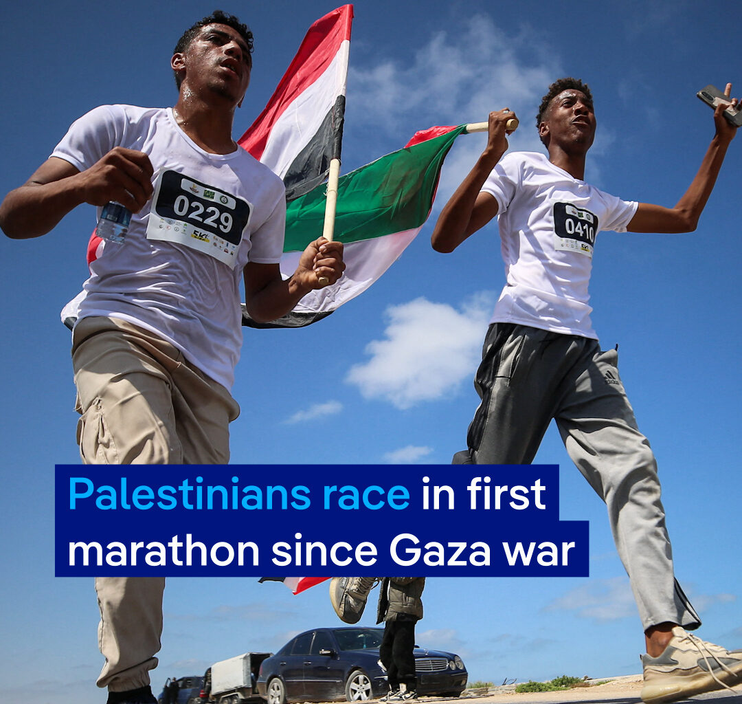 Thousands took part in the 10th edition of the Palestine International Marathon in Bethlehem and Gaza. In the Gaza Strip, the event went ahead despite persisting hostilities between the militant group Hamas and Israel. Some participants were amputees, who lost limbs in Israeli attacks. #dwnews #Gaza