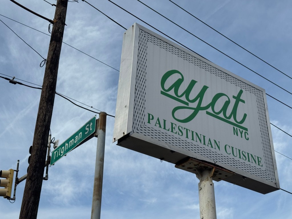 New restaurant to replace the former Ayat in Allentown