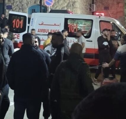 Israeli Soldiers Seriously Injure a Child in Bethlehem |