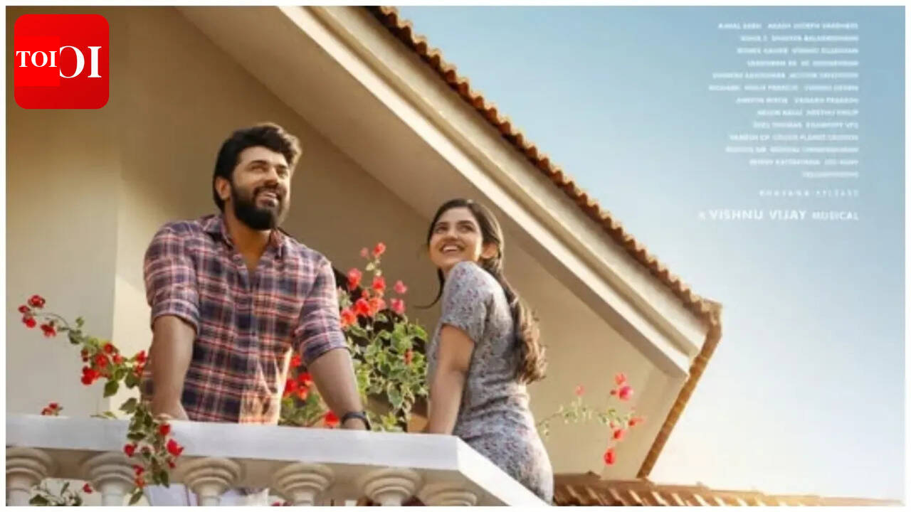 'Bethlehem Kudumba Unit' release: Nivin Pauly and Mamitha Baiju's film joins Onam release line-up | Malayalam Movie News