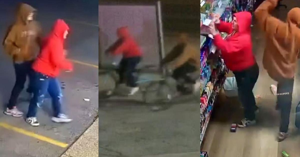 Erie Police Seek Suspects in Peach Street Smash-and-Grab | News