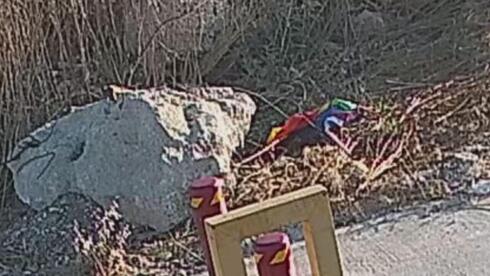 19-year-old soldier suspected of defacing pride flag in Bethlehem of Galilee