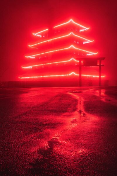 Fog envelops the Reading Pagoda in Pennsylvania
