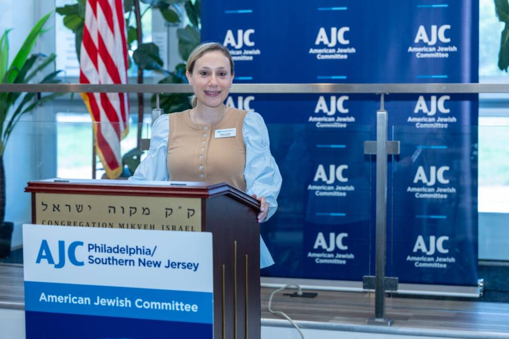 Hilary Levine: Society Hill Synagogue Member Continues Advocating Through AJC