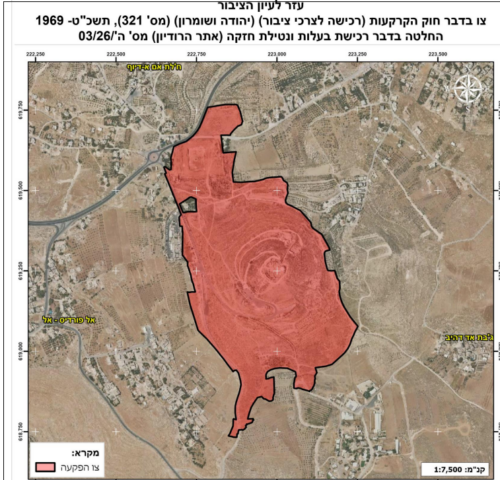 New Israeli Order Seizes 300 Dunams Of Bethlehem Lands |