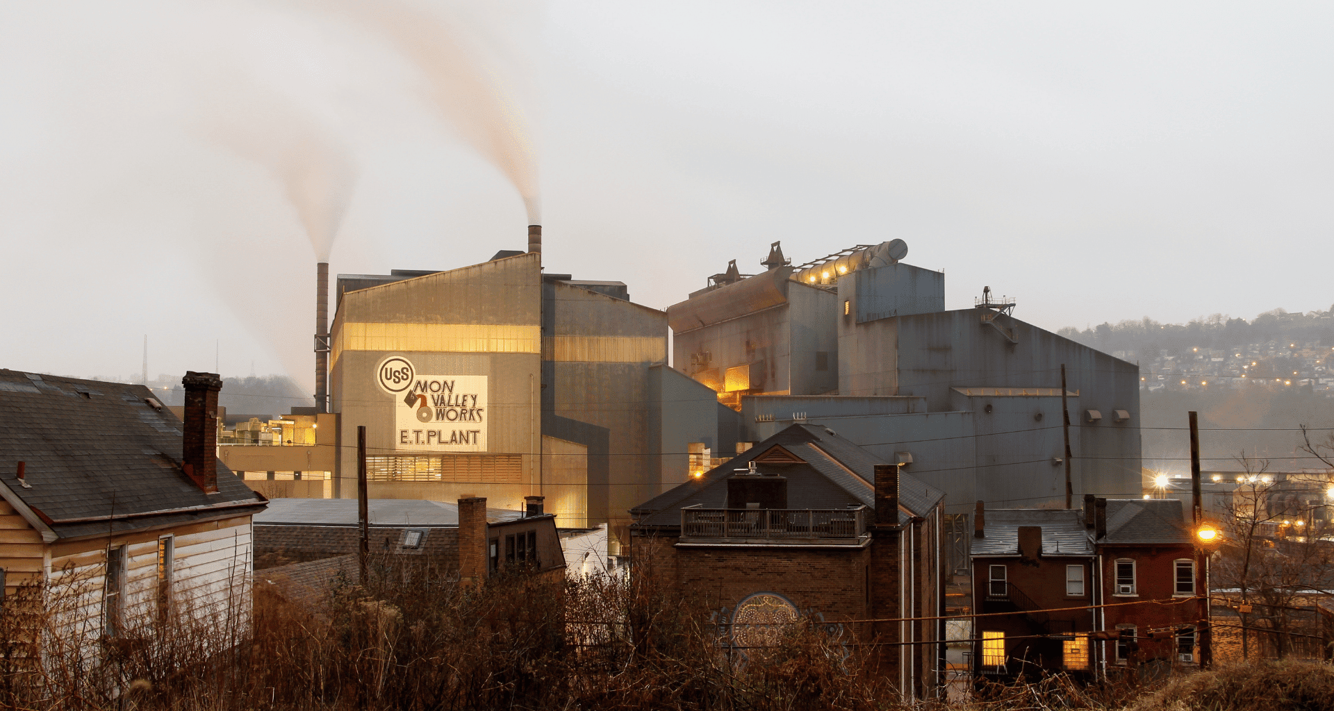 US Steel