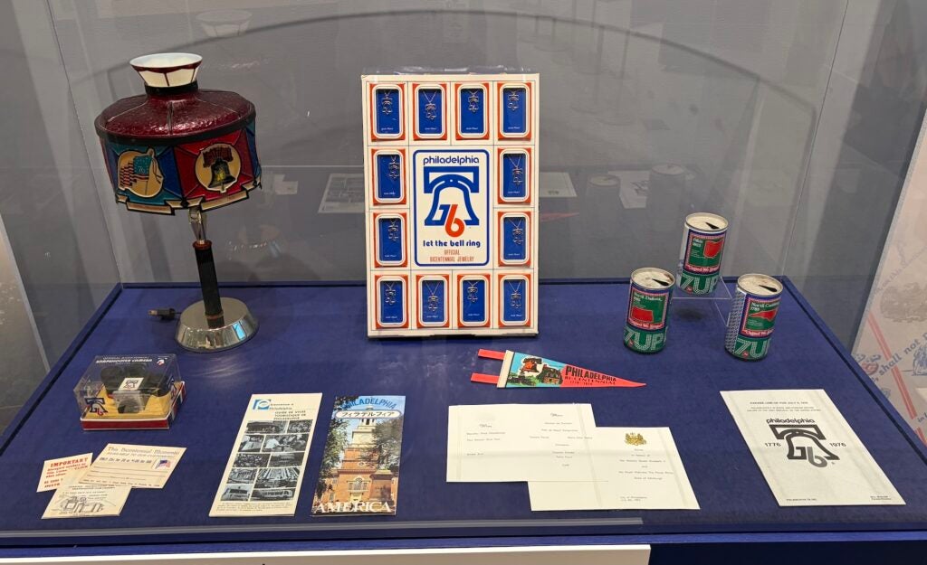 Memorabilia