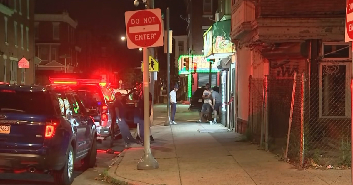Thieves try to blow up ATM during robbery in North Philadelphia