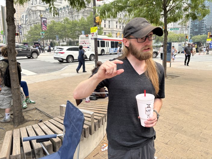 Love Park Phone