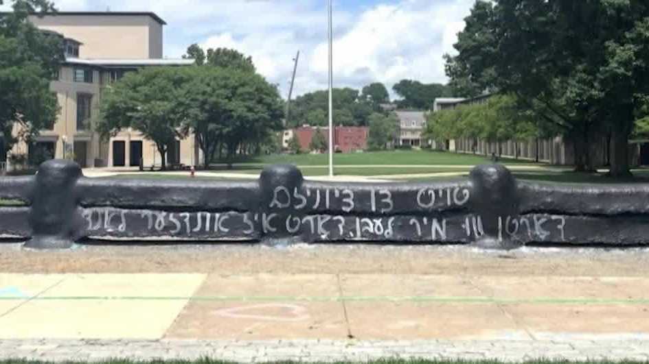 Student organization renews free speech debate after CMU paints over iconic fence
