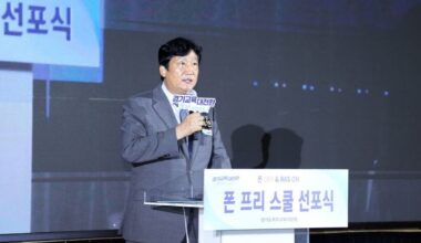 Sohn Bae-chan, Mayor of Paju City, attended the