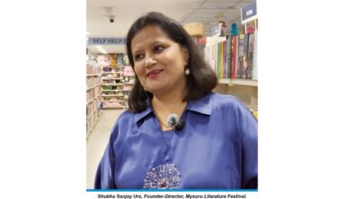 Nurturing city’s… READING Culture 