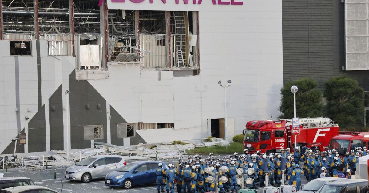 Death toll from southwestern Japan quake climbs to 34 as rescuers again search damaged mall | Ap-world