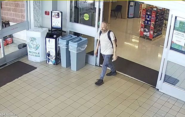 Cumru Township police are seeking assistance in identifying an individual who was involved in a bicycle theft in front of the Giant Store at 500 E. Lancaster Ave. on the afternoon of June 30. (Crime Alert Berks County)