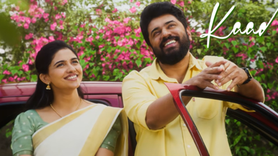 ‘Bethlehem Kudumba Unit’ first song out: Nivin Pauly and Mamitha Baiju’s starrer romantic melody ‘Maanthrikam’ released
