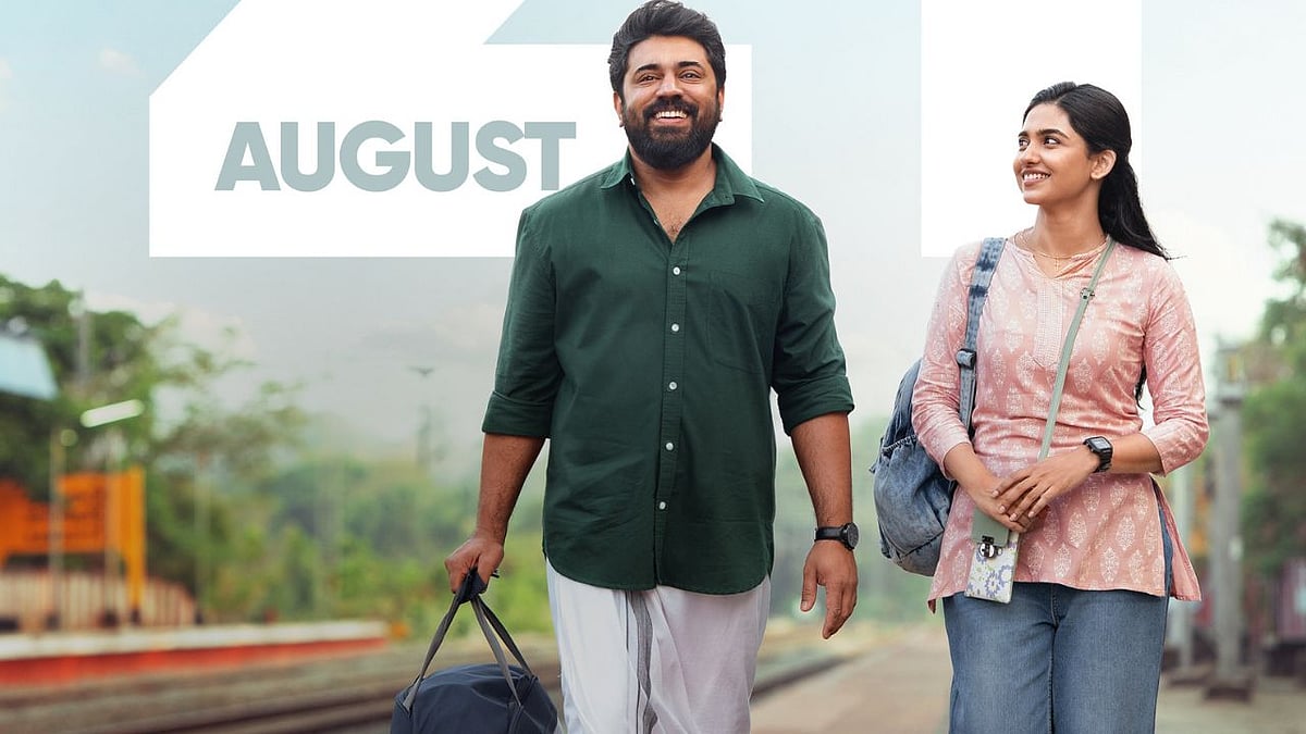 'Bethlehem Kudumba Unit': Nivin Pauly and Mamitha Baiju's Film Locks August Release