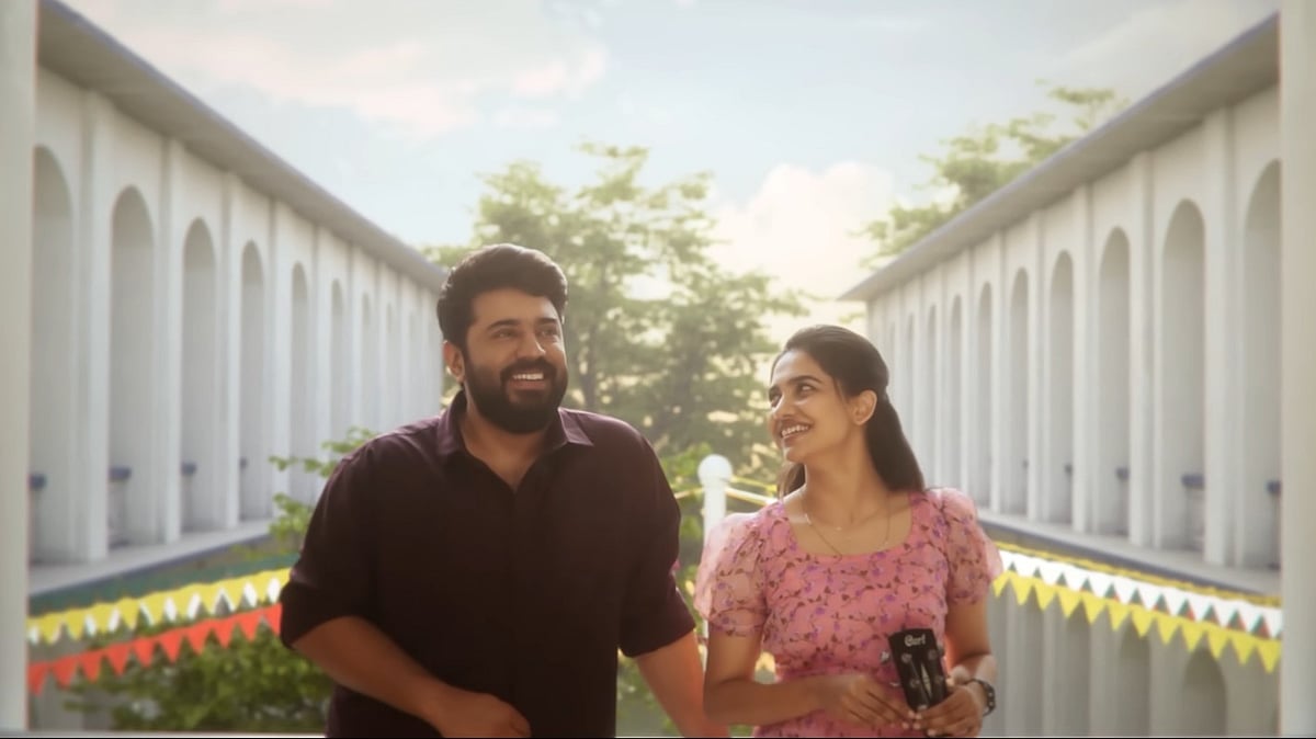 Manthrikam Song Released from Nivin Pauly–Mamitha Baiju’s Bethlehem Kudumba Unit