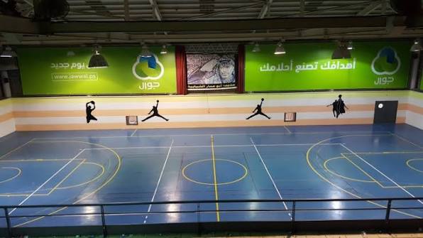 HCYS | صالة أبو عمار الشبابية تستضيف بطولة الشهيد جمال عودة
