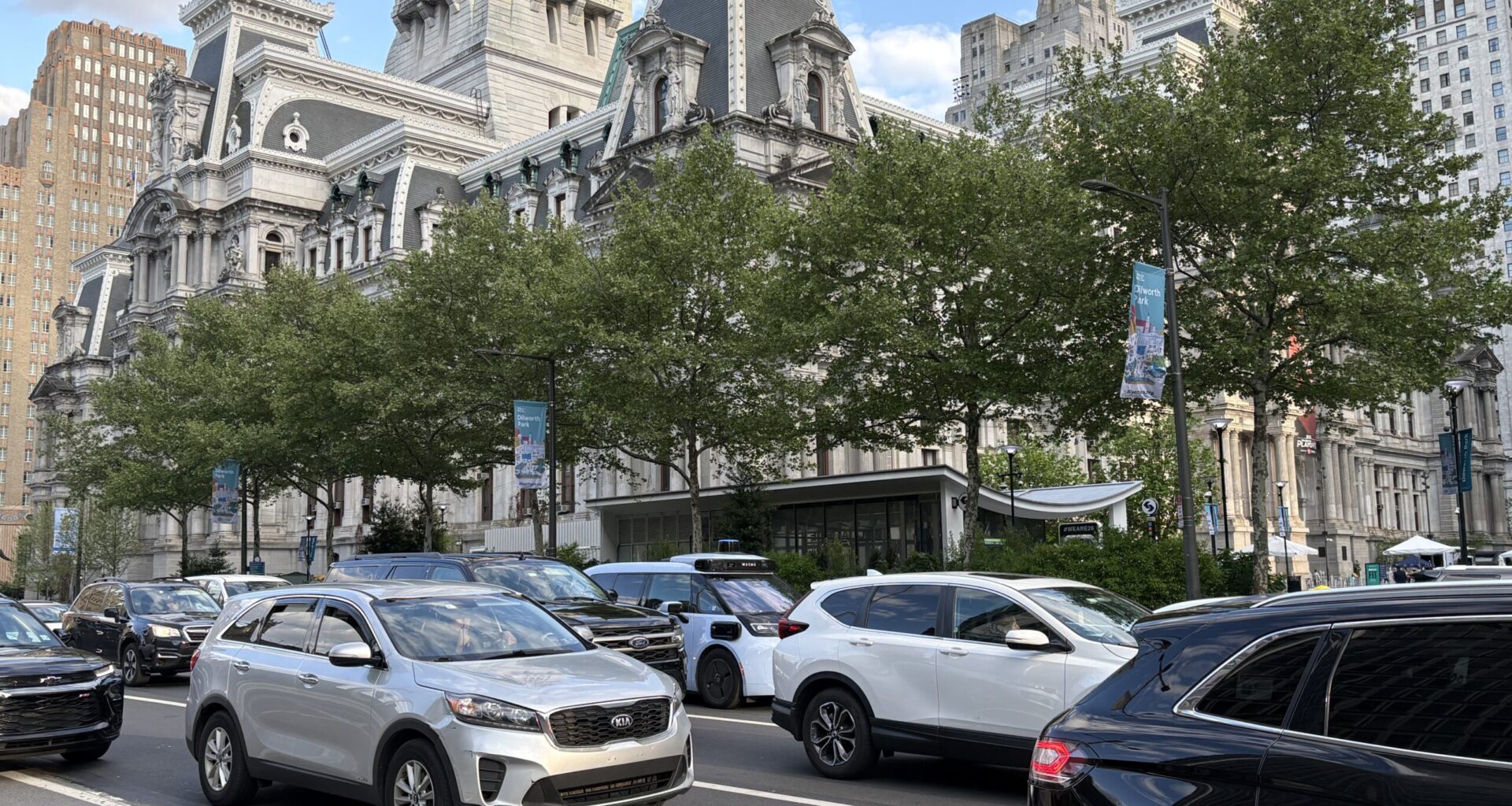 Philadelphia AI rules mandate strict software assessments