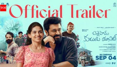 Bethlehem Kudumba Unit - Official Telugu Trailer