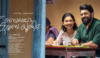 Bethlehem Kudumba Unit Movie Review: A warm rom-com that finds charm in simplicity