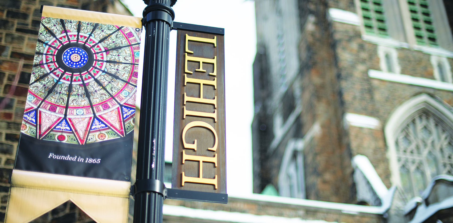 Lehigh to host President George Bush for Compelling Perspectives- The Brown and White