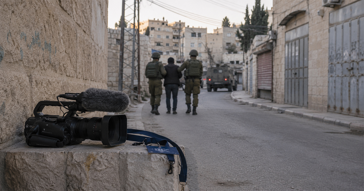 Israeli forces arrest Palestinian journalist in Bethlehem Israeli forces arrest Palestinian journalist in Bethlehem