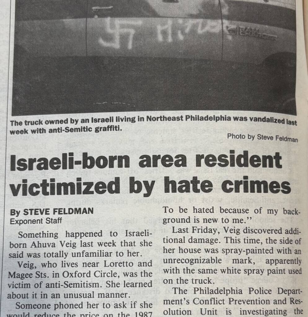 Remember When: Antisemitic Vandalism - Philadelphia Jewish Exponent