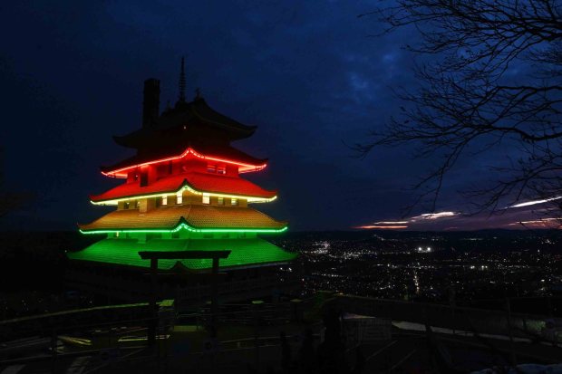 The Pagoda is illuminated in red, yellow and green the Pan-African colors representing unity, pride and heritage in honor of Black History Month. (BILL UHRICH/READING EAGLE)