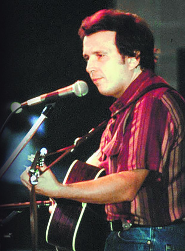 Don McLean, plays at the Kunstplatz Stage at the first MusikFest in Bethlehem in 1984. (The Morning Call fie photo)