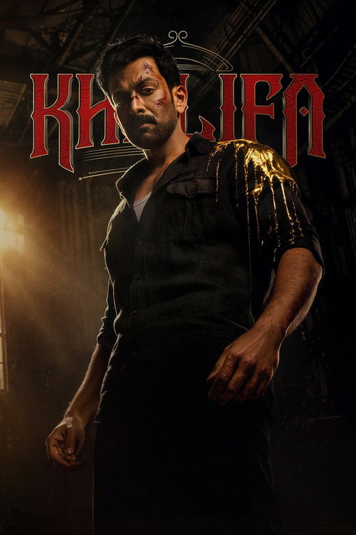 Khalifa theatrical poster