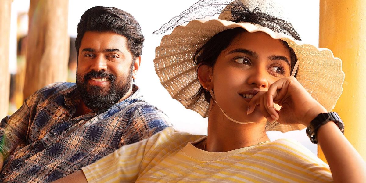 Nivin Pauly's Bethlehem Kudumba Unit Gets Mixed Reactions