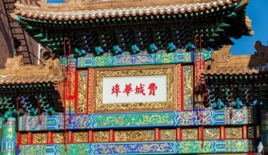 Philadelphia Chinatown Mid-Autumn Festival set for Sept. 26