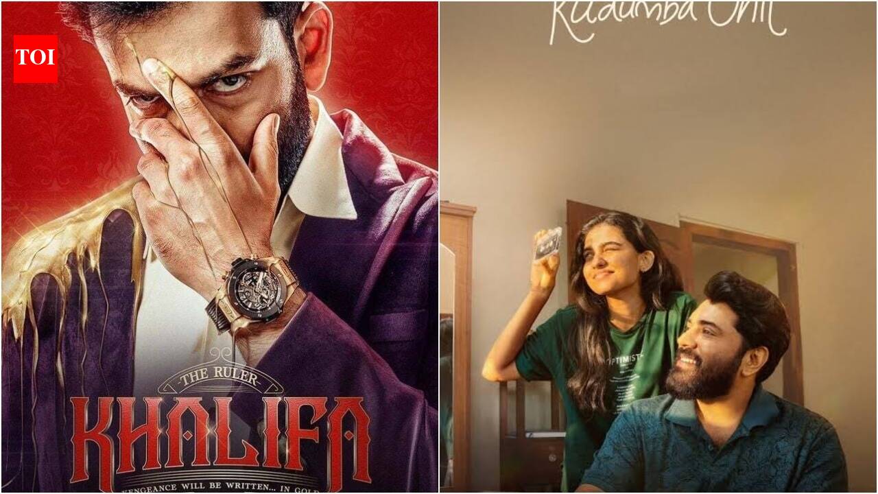 Bethlehem Kudumba Unit Full Movie Collection: 'Bethlehem Kudumba Unit' vs 'Khalifa' box office day 12/13: Nivin Pauly's film crosses Rs 215 Cr worldwide; Prithviraj Sukumaran starrer remains at Rs 43.21 Cr | Malayalam Movie News