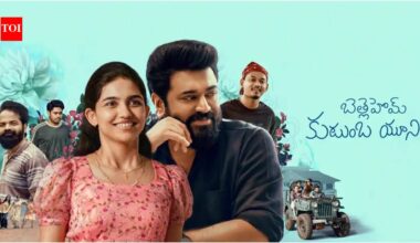 Bethlehem Kudumba Full Movie Collection: 'Bethlehem Kudumba Unit' box office collection day 22: Nivin Pauly film grows 8.7%; earns Rs 2.50 cr; India net hits Rs 137.95 cr | Malayalam Movie News