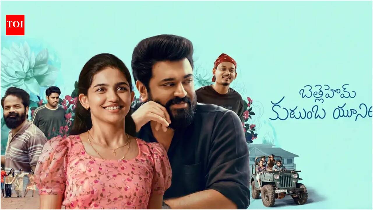 Bethlehem Kudumba Full Movie Collection: 'Bethlehem Kudumba Unit' box office collection day 22: Nivin Pauly film grows 8.7%; earns Rs 2.50 cr; India net hits Rs 137.95 cr | Malayalam Movie News