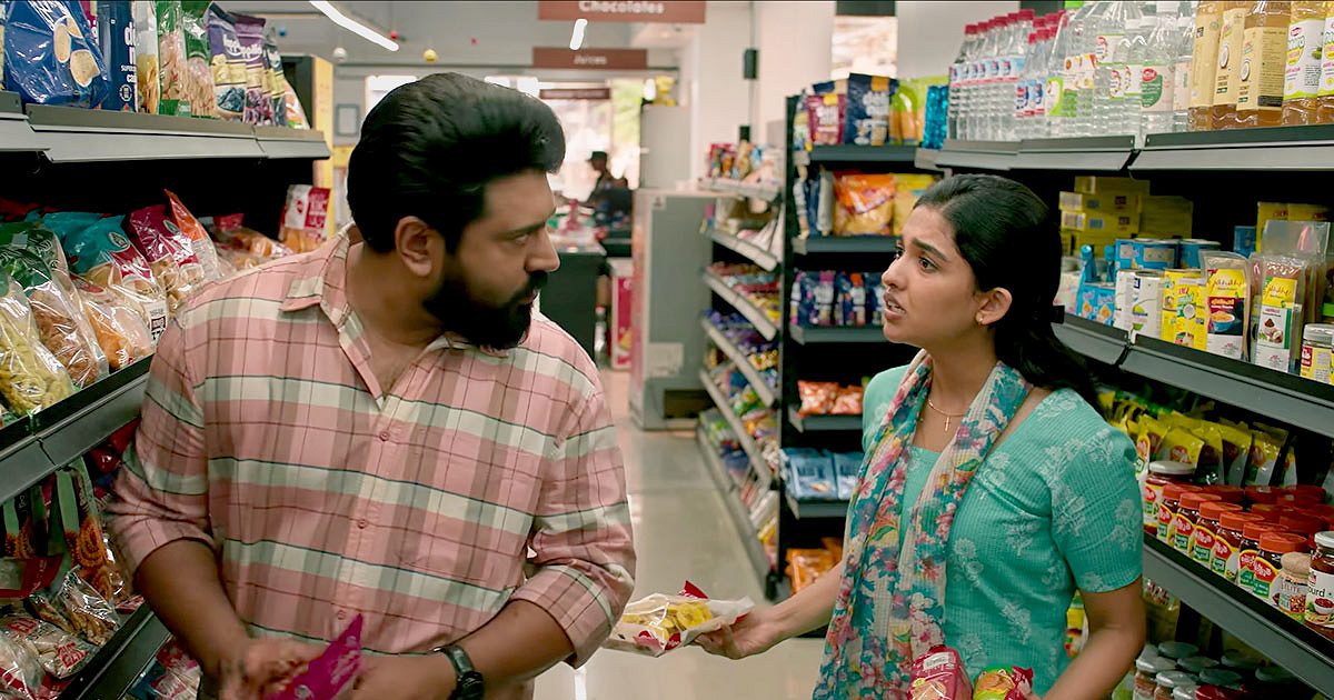 Nivin Pauly's 'Secret Recipe' For Success