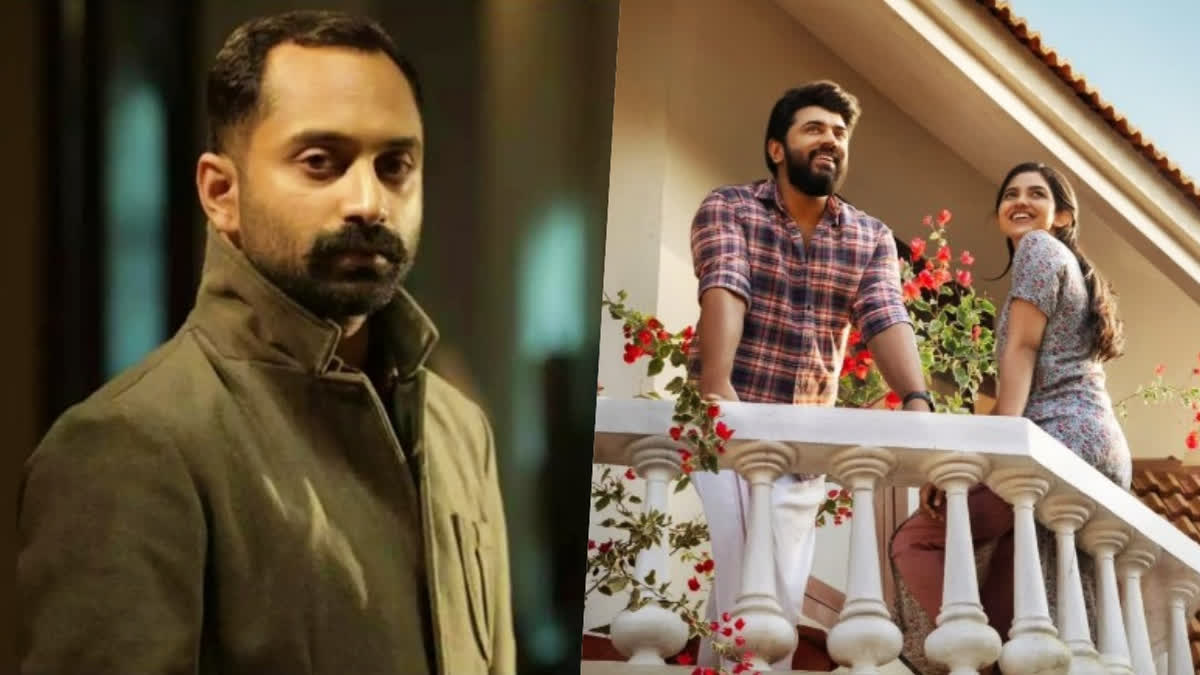 Fahadh Faasil Reveals What Made Bethlehem Kudumba Unit A Mega Blockbuster