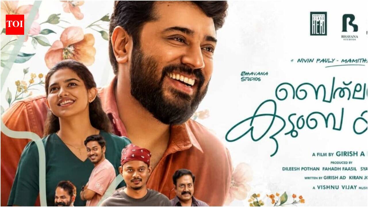 Bethlehem Kudumba Unit Full Movie Collection: Bethlehem Kudumba Unit box office collections day 31 vs 'Im Game': Nivin Pauly film grows 22.1%, reaches Rs 320.63 cr worldwide; Dulquer Salmaan's film stands at Rs 47.82 cr worldwide | Malayalam Movie News