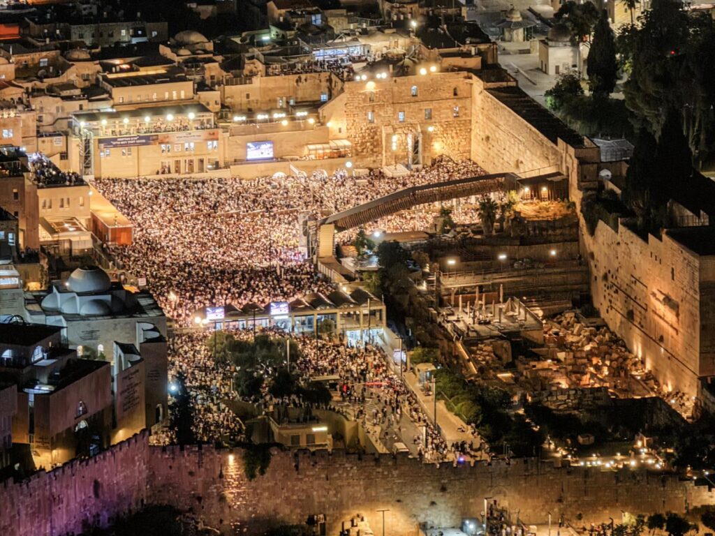 A drone view of Jewish worshippers taking part in Slichot, a prayer in which Jews offer repentance and ask God to forgive their sins at the Western Wall in Jerusalem's Old City, Sept. 18, 2026, ahead of Yom Kippur, the Jewish day of atonement and the holiest day in the Jewish calendar. Bishop Joseph C. Bambera of Scranton, Pa., chairman of the US. bishops' Committee on Ecumenical and Interreligious Affairs, has released a video message to the Jewish community as it celebrates Yom Kippur Sept. 20-21 amid rising antisemitism. (OSV News photo/Ilan Rosenberg, Reuters)