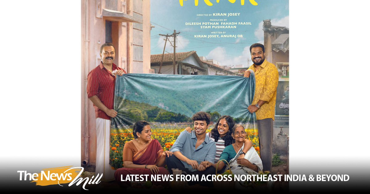 Bethlehem Kudumba Unit makers announce Picnic with Sandeep Pradeep