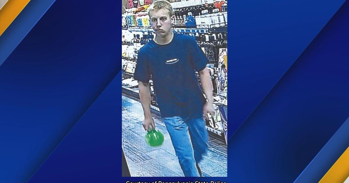 Police Seek Suspect in BuzzBallz Biggies Theft in Fairview | News