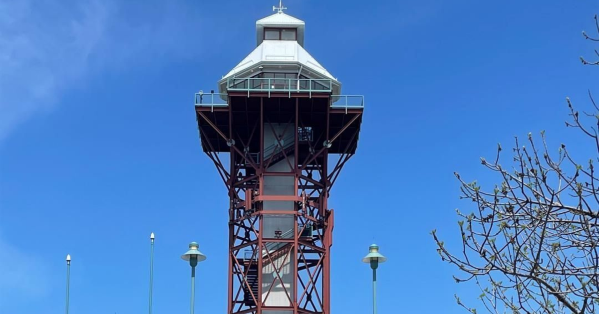 Help Celebrate 30 Years of Erie’s Bicentennial Tower | News