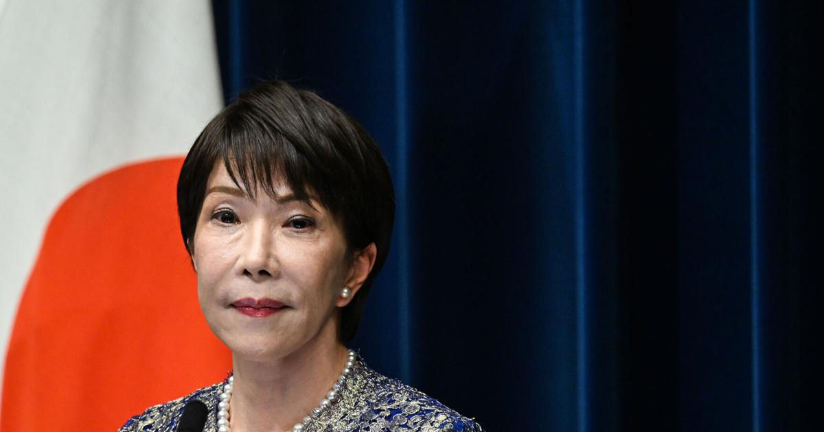 Japan's central bank raises benchmark interest rate to 1.25% | Ap-business