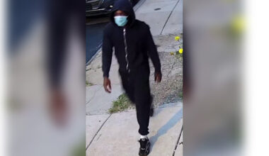 Wanted: Suspect for Robbery/Home Invasion in the 17th District [VIDEO]